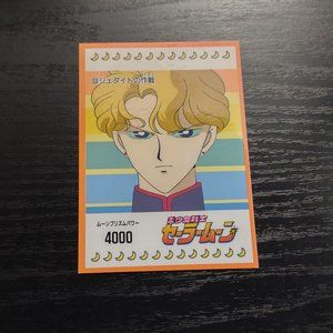Sailor Moon 1998 Trading Sticker Card 9 JPP/Amada Toei RARE